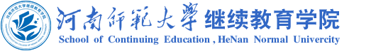 河南师范大学